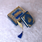 Blue Sequence Mini Tilawat-e-Quran